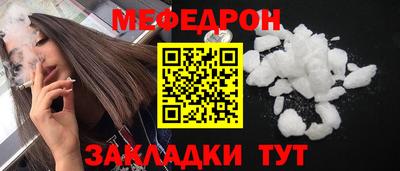 ПСИЛОЦИБИНОВЫЕ ГРИБЫ Партизанск
