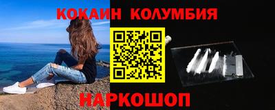 ПСИЛОЦИБИНОВЫЕ ГРИБЫ Партизанск
