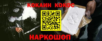 mdpv Пенза