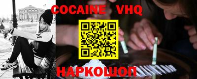 ПСИЛОЦИБИНОВЫЕ ГРИБЫ Партизанск