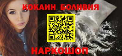 mdpv Пенза