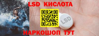 кокс Первоуральск