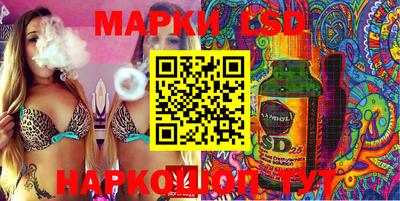 mdpv Пенза