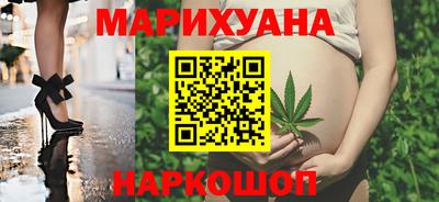 кокс Первоуральск