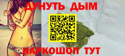 кокс Первоуральск