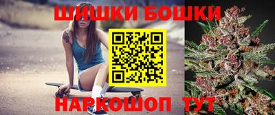 кокс Первоуральск