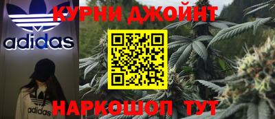 ПСИЛОЦИБИНОВЫЕ ГРИБЫ Партизанск