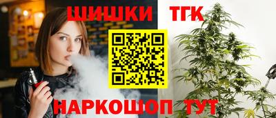 кокс Первоуральск