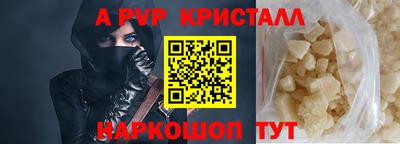 ПСИЛОЦИБИНОВЫЕ ГРИБЫ Партизанск