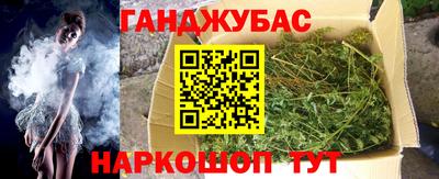 ПСИЛОЦИБИНОВЫЕ ГРИБЫ Партизанск