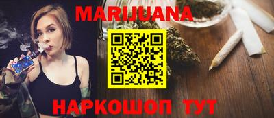 ПСИЛОЦИБИНОВЫЕ ГРИБЫ Партизанск