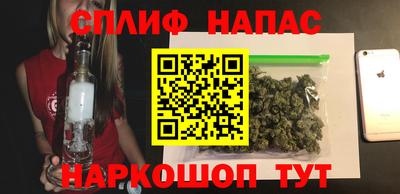 кокс Первоуральск