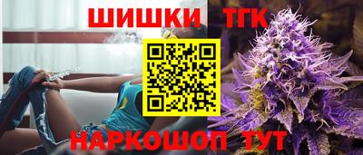ПСИЛОЦИБИНОВЫЕ ГРИБЫ Партизанск
