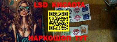 mdpv Пенза
