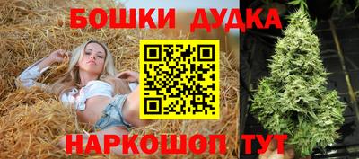 ПСИЛОЦИБИНОВЫЕ ГРИБЫ Партизанск