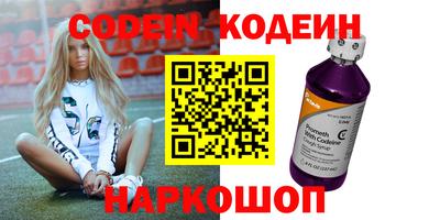 кокс Первоуральск