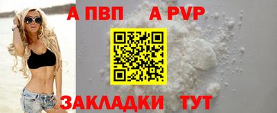 ПСИЛОЦИБИНОВЫЕ ГРИБЫ Партизанск
