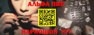 кокс Первоуральск