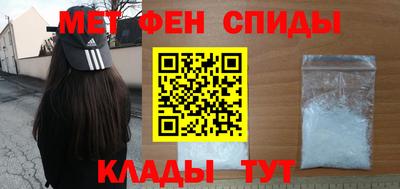 кокс Первоуральск