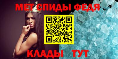 mdpv Пенза