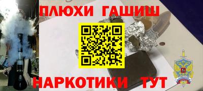 mdpv Пенза