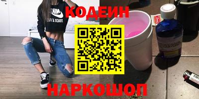 mdpv Пенза