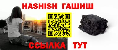 кокс Первоуральск