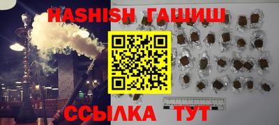 mdpv Пенза