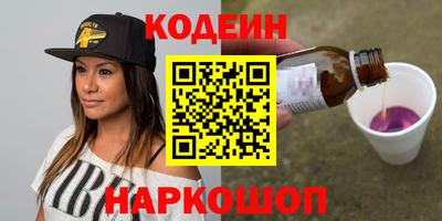 mdpv Пенза