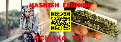 mdpv Пенза