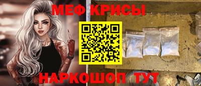 mdpv Пенза