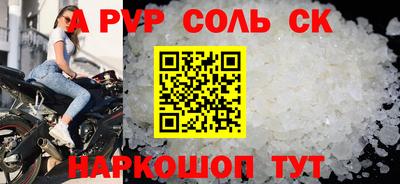 ПСИЛОЦИБИНОВЫЕ ГРИБЫ Партизанск