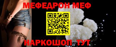 кокс Первоуральск