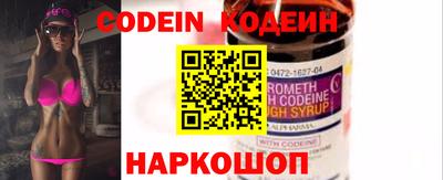 ПСИЛОЦИБИНОВЫЕ ГРИБЫ Партизанск