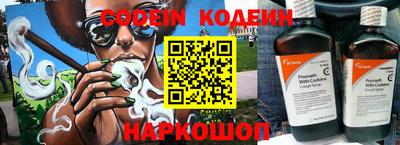 кокс Первоуральск